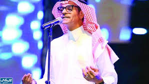 رابح صقر ويكيبيديا السيرة الذاتية