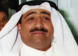الشيخ باسل سالم الصباح ويكيبيديا
