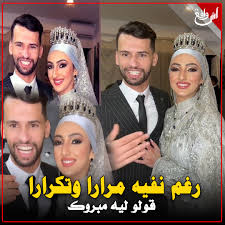 عادل تاويل و زوجته