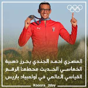 أحمد الجندي يحرز ذهبية الخماسي الحديث محطما الرقم القياسي العالمي