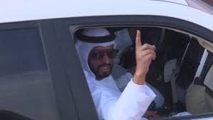محمد بطي حامد ال حامد ويكيبيديا، من هو محمد بطي آل حامد تلاد المجاهيم