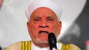 احمد عمر هاشم ويكيبيديا