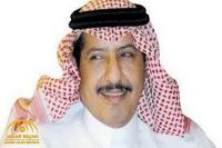 محمد عبد اللطيف ال الشيخ ويكيبيديا