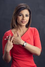 من هي مهيرة عبدالعزيز ويكيبيديا