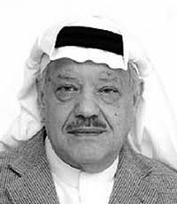 عبدالغني العجو ويكيبيديا