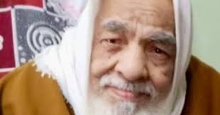 وفاة الحاج عطا الله محمد حجاب، من هو عطا الله محمد حجاب ويكيبيديا