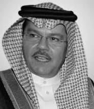 أولاد خالد ال سيف ويكيبيديا،، زوجة خالد ال سيف والد رجوة، ثروة خالد بن مساعد ال سيف
