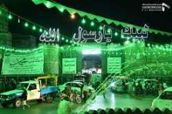 المولد النبوي ويكيبيديا