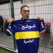 شوشع ويكيبيديا، شوشع لاعب كرة قدم جزائري