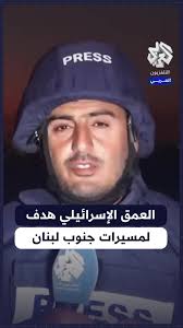 احمد جرادات ويكيبيديا، من هو الصحفي احمد جرادات