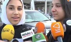 زوجة ياسر البحري ويكيبيديا من هي اسماء البحري زوجة ياسر البحري