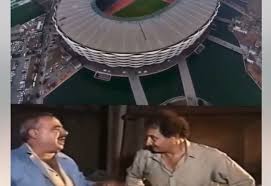 كراج حويدر ماهو كراج حويدر عند العراقيين