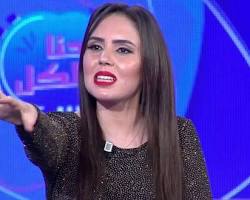 ميساء باديس ويكيبيديا السيرة الذاتية