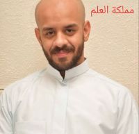 محمد بو جبارة.. من هو المنشد محمد بو جبارة ويكيبيديا