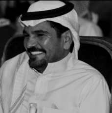 الشاعر عبدالله السميري ويكيبيديا، عمره اصلة زوجته