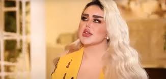 داليا نعيم ويكيبيديا، كم وصل عدد عمليات التجميل التي خضعت لها داليا نعيم من هو زوج داليا نعيم داليا نعيم قبل وبعد داليا نعيم ويكيبيديا داليا نعيم اخر ظهور داليا نعيم قبل التجميل انستقرام كم طول داليا نعيم تاريخ الميلاد والزواج والأبناء
