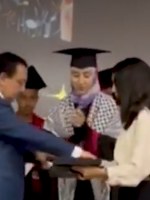 خديجة أحتور ويكيبيديا، الطالبه المغربية خديجة احتور
