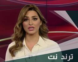 الإعلامية نوار عاصم ويكيبيديا. من هي زوجة محمد الحلبوس؟  نوار عاصم ويكيبيديا