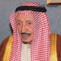 محمد بن حمد العيسى ويكيبيديا، من هو الشيخ محمد بن حمد العيسى