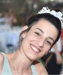 من هي اربيل يهود ويكيبيديا السيرة الذاتية