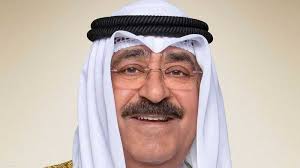 مشعل الاحمد الصباح ويكيبيديا، السيرة الذاتية