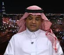 سعود الصرامي ويكيبيديا
