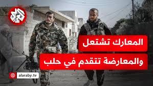فصائل المعارضة السورية، كم هي الفصائل المعارضة السورية