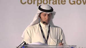 محمد ابراهيم الوسمي ويكيبيديا