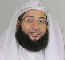 الشيخ بدر التركي - ويكيبيديا