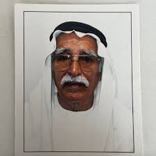من هو محمد عيسى العلي الشامسي ويكيبيديا