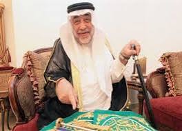 صالح الشيبي ويكيبيديا، من هو سادن الكعبة المشرفة صالح الشيبي