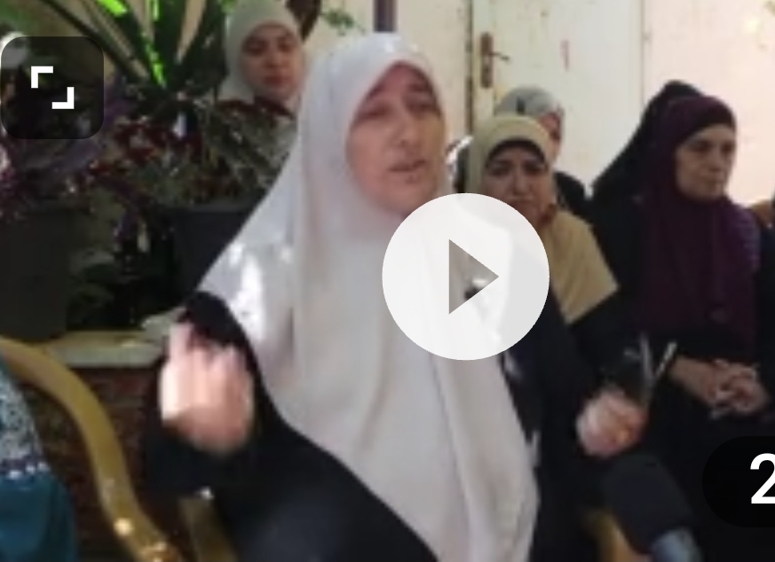عائلة صالح العاروري