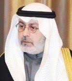 من هو بدر صباح السالم ويكيبيديا