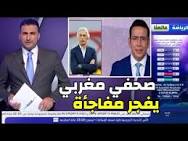 امين السبتي ويكيبيديا