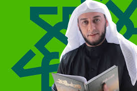 من هو الشيخ علي صالح جابر ويكيبيديا