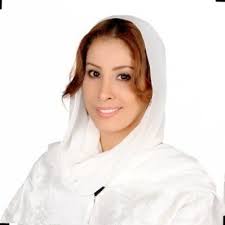 نورة المطيري ويكيبيديا
