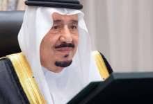 اليك أسمائهم بأمر ملكي تعيين 50 قاضيا بديوان المظالم
