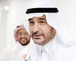 الدكتور محمد بن فيصل الشيبي ويكيبيديا، من هو محمد الشيبي