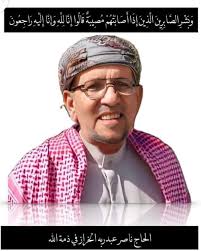 وفاة ناصر عبدربه الخراز