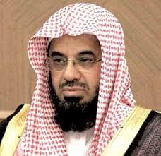 الشيخ سعود الشريم ويكيبيديا، سبب إيقاف الشيخ سعود الشريم