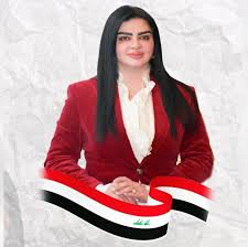 صباح التميمي ويكيبيديا. صباح التميمي. من هي صباح التميمي ويكيبيديا