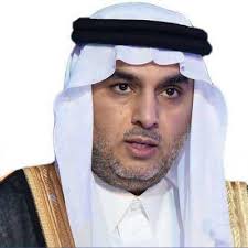 فهد بن محمد العيسى - ويكيبيديا