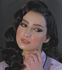 ريما العلي ويكيبيديا