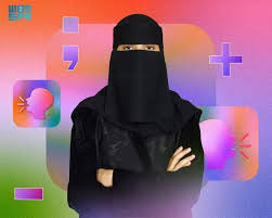 جواهر العنزي ويكيبيديا