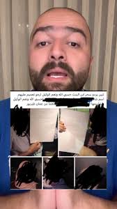 ساحر الأردن ويكيبيديا، من هو ابو علي ساحر الأردن الذي كشف زبائنه