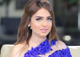 ياسمين عز - ويكيبيديا