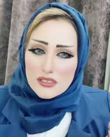 من هي نوال الياسين، التيكتوكر نوال الياسين