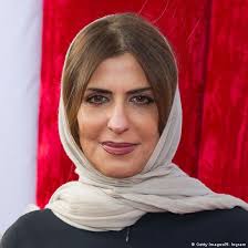 بسمة بنت سعود بن عبد العزيز ويكيبيديا، من هي الأميرة بسمة بنت سعود بن عبد العزيز ال سعود