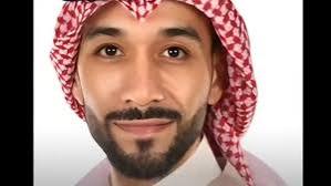 هتان شطا ويكيبيديا