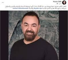 وفاة الفنان محمود صفاء وزوجته